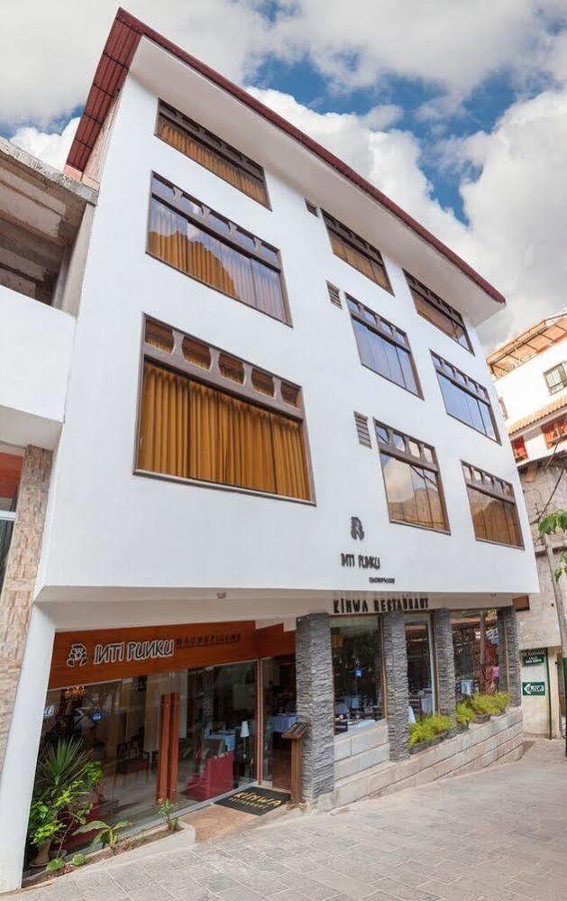 Inti Punku Machupicchu Hotel & Suites Zewnętrze zdjęcie